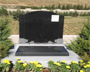 萬古長(zhǎng)青